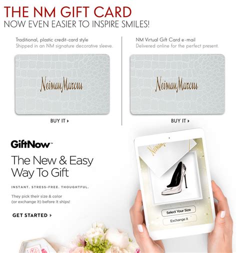 neiman marcus gift card